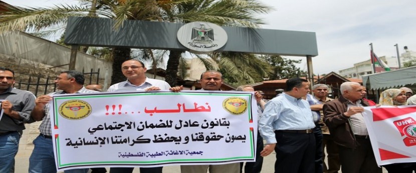 اتحاد نقابات عمال فلسطين: الضمان الاجتماعي هو الابن الشرعي للحركة العمالية في فلسطين