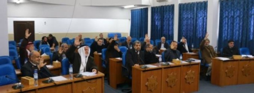 التشريعي في غزة يقر الخطة المالية للدوائر الحكومية لعام 2020