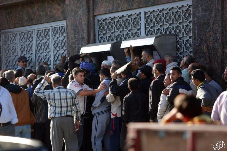 رسميًا : الكشف عن موعد صرف شيكات الشؤون بغزة و الضفة