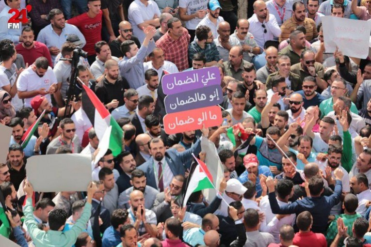 الحكومة: الضمان في موعده وتشكيل لجنة لمناقشة القانون !