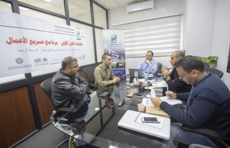 ​يوكاس تعقد مقابلات برنامجي رياديات التسويق والمشاريع الريادية