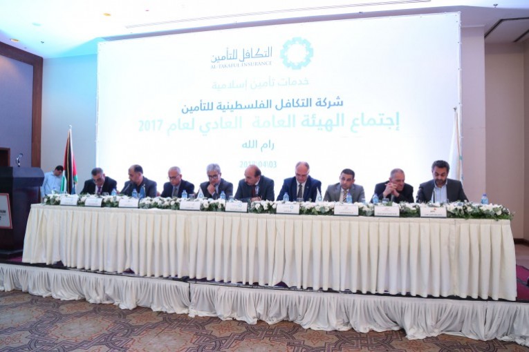 عمومية التكافل الفلسطينية للتأمين تقر توزيع مليون دولار نقداً
