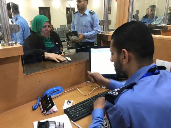 بدء وصول الفوج الاول من معتمري قطاع غزة الى معبر رفح البري