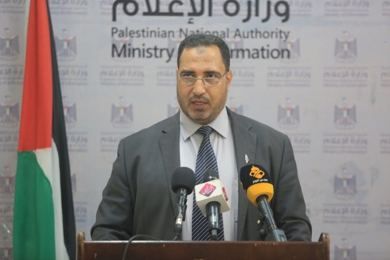 بالارقام .. الاقتصاد تفصح عن المؤشرات الاقتصادية بغزة
