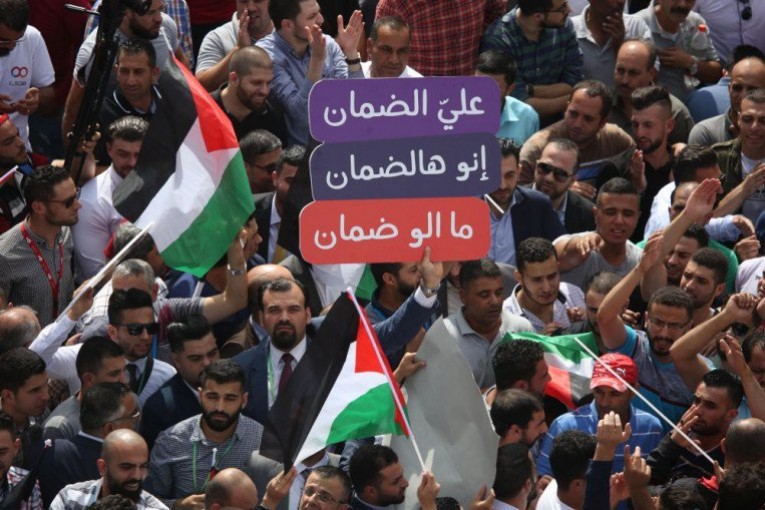 المحكمة العليا تنظر بالطعن المقدم ضد تنفيذ قانون الضمان