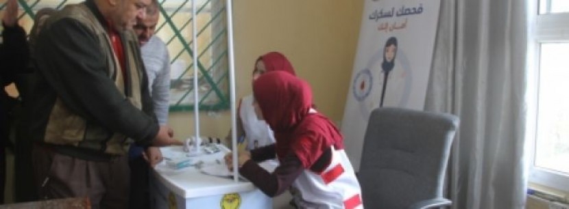 مديرية شمال غزة تختتم حملتها الصحية لفحص مرض السكري