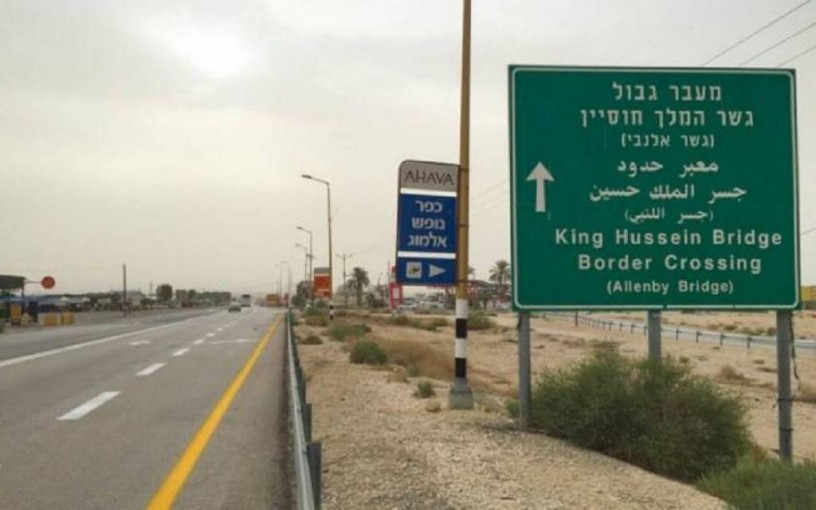 وزير الاقتصاد الفلسطيني: خطة لتدشين منطقة حرة مشتركة مع الأردن