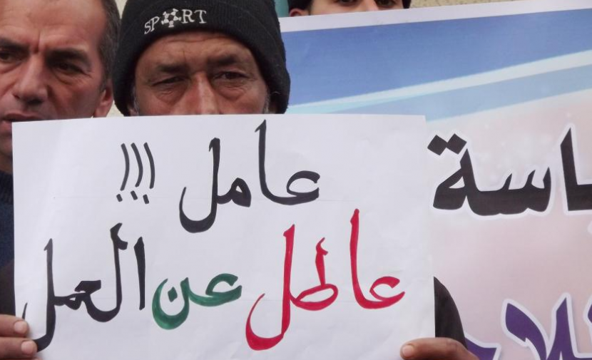 التوصية بتخصيص بند في الموازنة للتشغيل ومواءمة التعليم مع السوق لتقليص البطالة