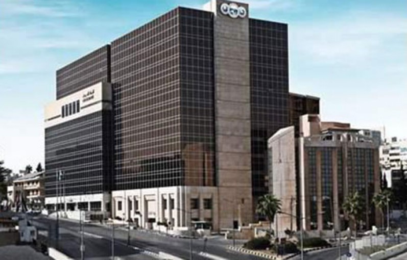 215 مليون دولار أرباح مجموعة البنك العربي للتسعة اشهر من العام 2020