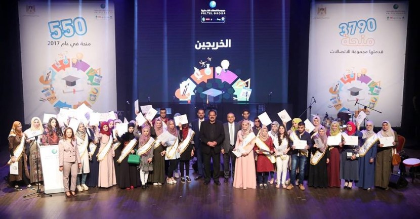 الكشف عن الدفعة الأولى من منحة الاتصالات الفلسطينية