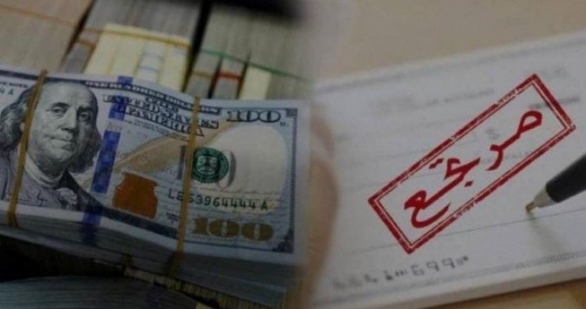 فلسطين.. هبوط قيم الشيكات المرتجعة 50% باستئناف العقوبات الرادعة