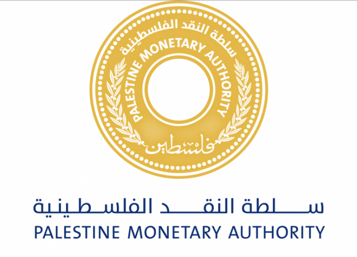 تراجع أصول سلطة النقد الفلسطينية الاحتياطية إلى 513 مليون دولار