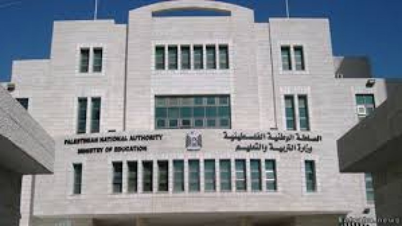 التربية تصدر بياناً حول أنباء تعطيل الدوام الاثنين المقبل في المدارس والجامعات
