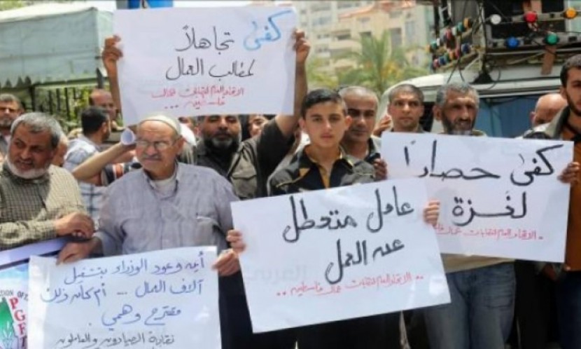عاطلون عن العمل يلوّحون بإقامة خيمة اعتصام على معبر بيت حانون