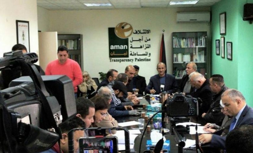 مسودة مشروع قانون اتصالات جديد مثير للجدل