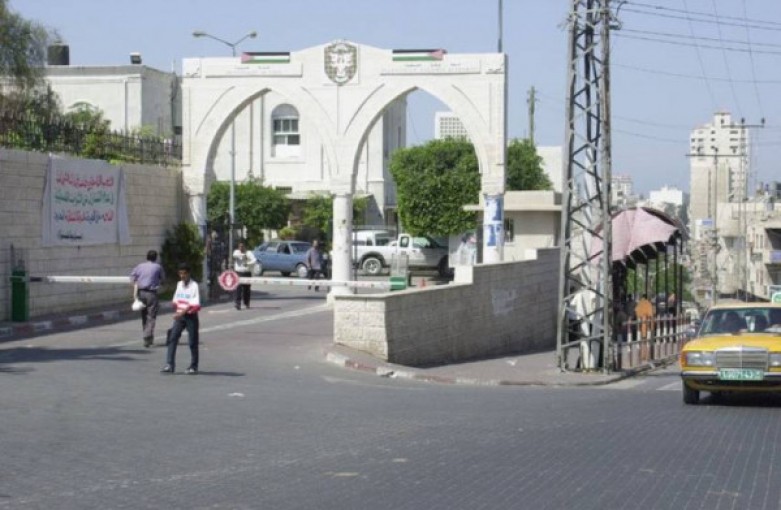 بلدية غزة تعلن تأسيس منتدى التنمية الاقتصادية المحلية