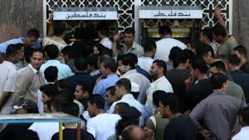 المالية بغزة تكشف عن موعد صرف رواتب بدل المياومة