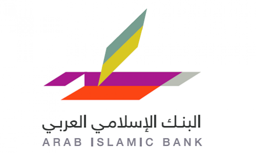تهنئة لمجلس ادارة البنك الاسلامي العربي الجديد