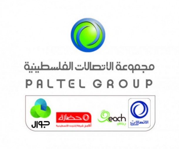 صعود أرباح بالتل 18% في الربع الأول 2018