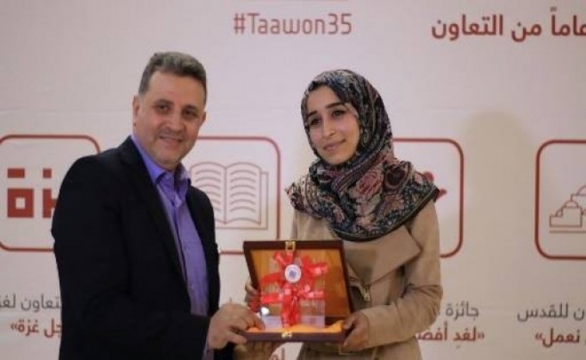 الاتحاد الأوروبي يساعد الفلسطينيات ليصبحن رائدات أعمال