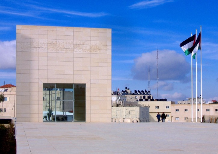 اسرائيل تناقش قانون تقليص أموال الضرائب إلى السلطة الفلسطينية