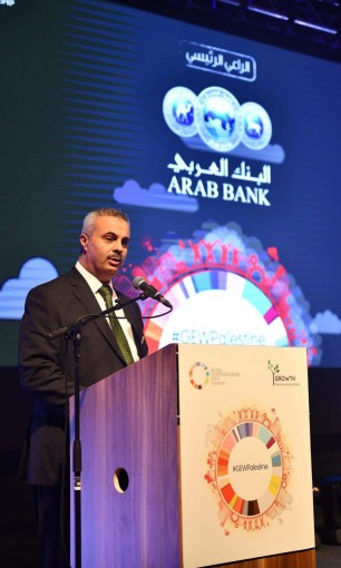 البنك العربي يشارك في فعاليات أسبوع الريادة العالمي كراعي رئيسي