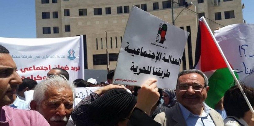 المجلس التنسيقي للقطاع الخاص يحذر من المساس بقانون الضمان