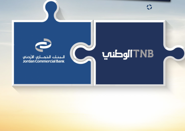 استحوذ عليه 