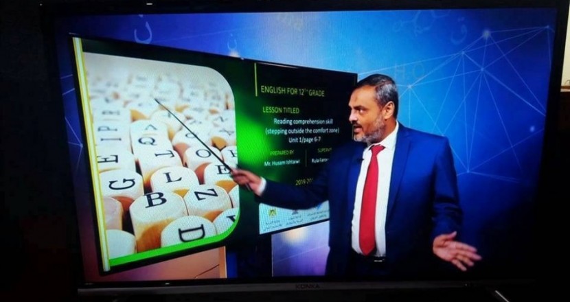تعليم غزة يعلن رسمياً انطلاق الدروس التعليمية المصورة الاثنين المقبل
