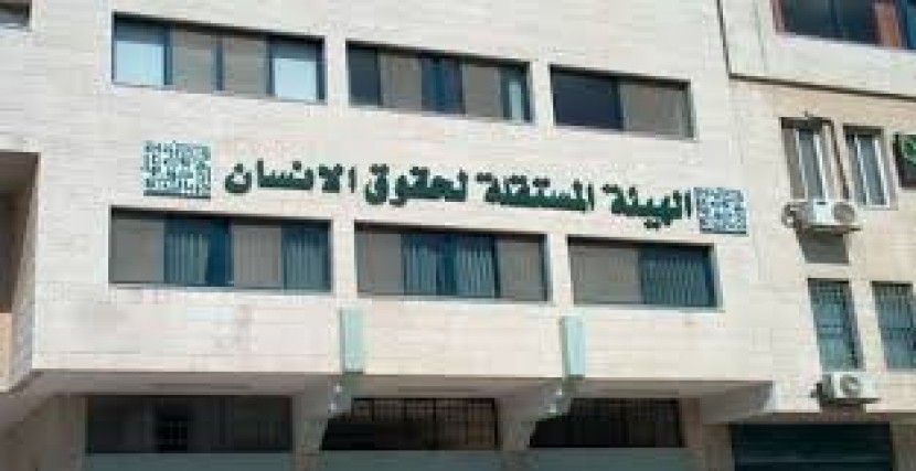 الهيئة المستقلة: خصم أموال المقاصة عقوبة جماعية