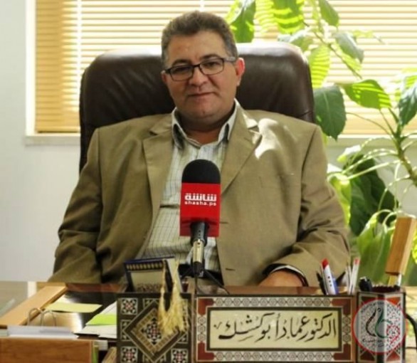 أبو كشك يبحث مع وفد من رجال الأعمال الفلسطينيين في أميركا سبل التعاون