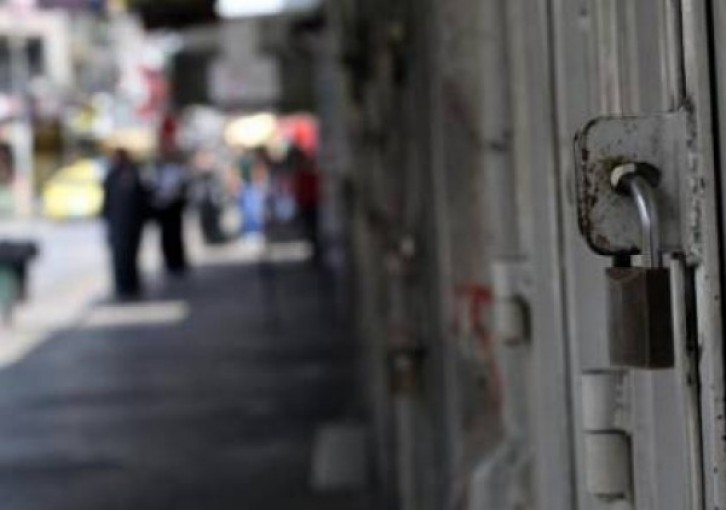 الاثنين المقبل.. إضراب تجاري شامل بالأراضي الفلسطينية ضد قانون القومية