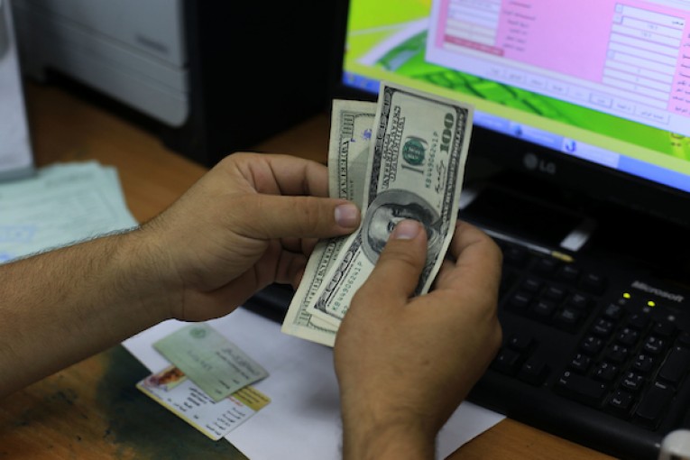 453 مليون دولار امريكي أرباح البنك العربي في النصف الأول من 2019