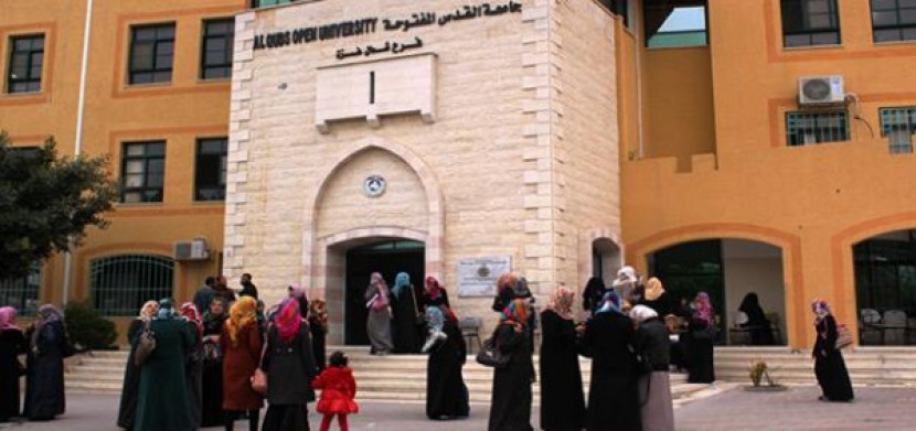 اتفاق بين إدارة القدس المفتوحة ومجلس الطلبة بخصوص الرسوم الدراسية