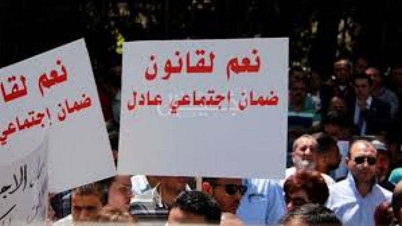 التشريعي يبحث مع جمعية رجال الأعمال قانون الضمان الاجتماعي