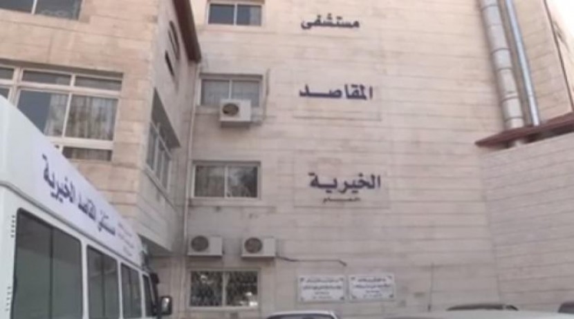 مسؤول أمريكي سابق: قطع الأموال عن الفلسطينيين 'عمل انتقامي بامتياز'