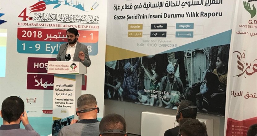تقرير يعرض أرقاما مرعبة حول الواقع الإنساني بغزة
