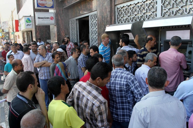تعميمم من بنك فلسطين والاسلامي الفلسطيني في غزة