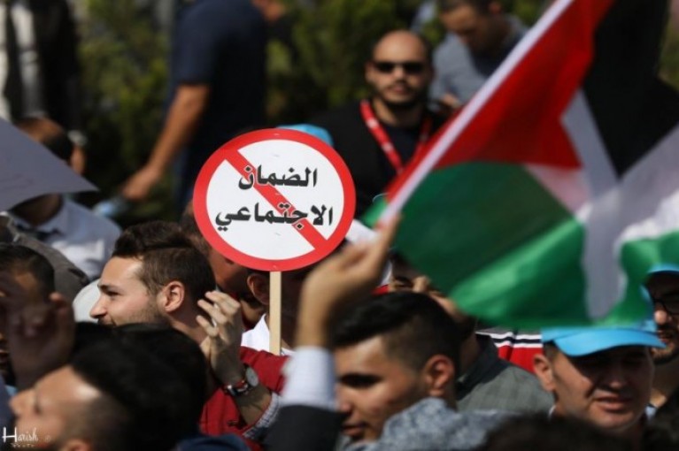 دعوة أبو شهلا لوقف الخلط بين منصبه الحكومي ورئاسة مؤسسة الضمان