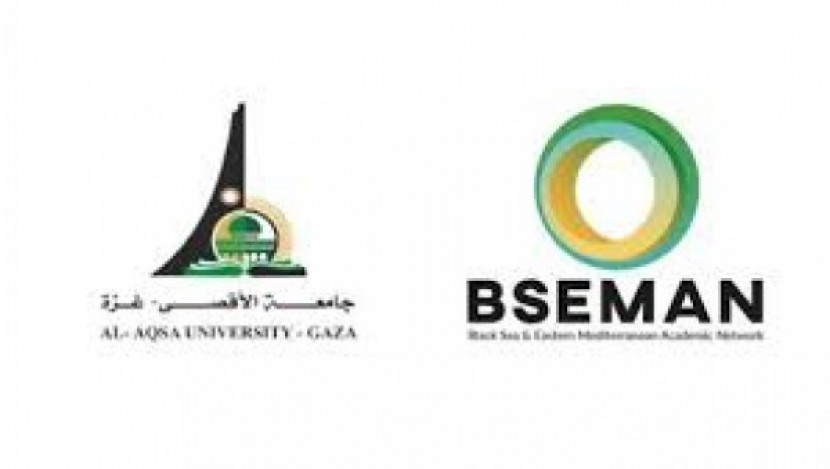 جامعة الأقصى توقع اتفاقية تعاون للانضمام لاتحاد الجامعات BSEMAN