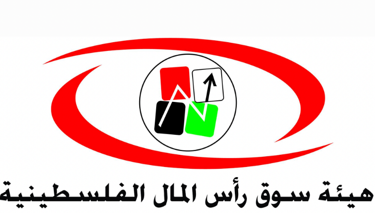 تعليمات جديدة لترخيص المنصات الإلكترونية المختصة بالخدمات غير المصرفية