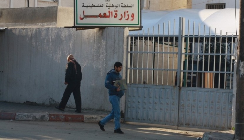 طبيعة دوام الوزارات والمؤسسات الحكومية في غزة