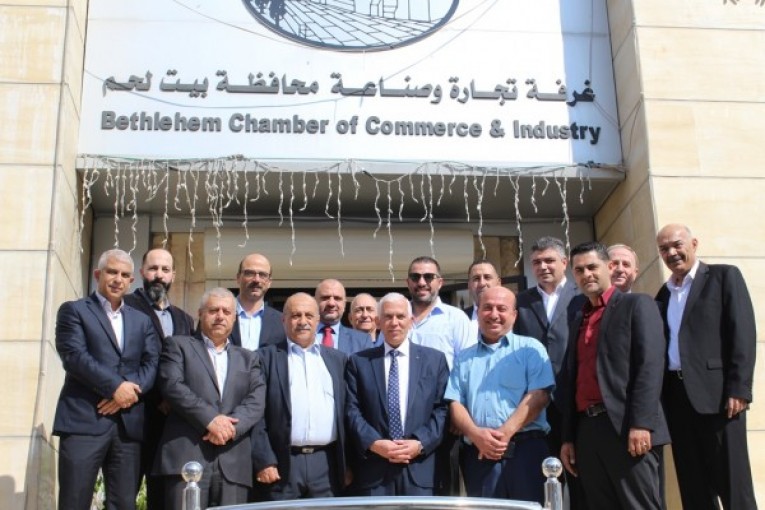 انتخاب مجلس ادارة جديد للغرفة التجارية الصناعية في القدس