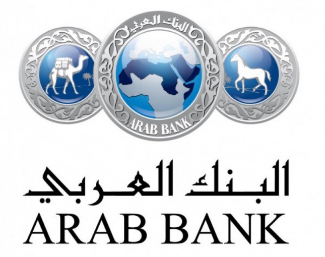 بصدارة البنك العربي.. أعلى 5 بنوك تسجيلا للأرباح بالنصف الأول 2019