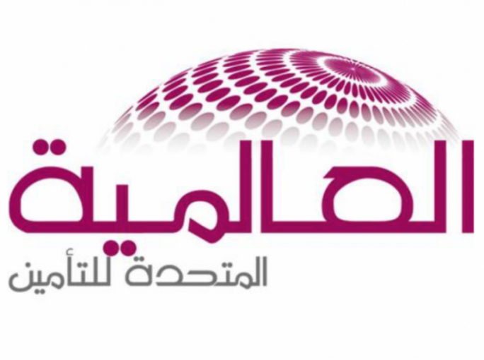 تراجع المطالبات والأقساط يقود أرباح العالمية للتأمين إلى الاستقرار