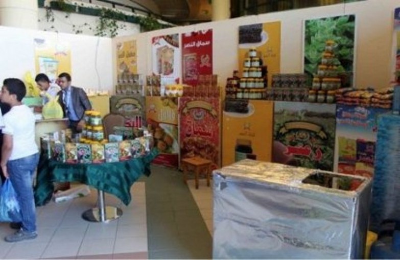 معرض غذاؤنا 2018  يواصل فعالياته في جنين