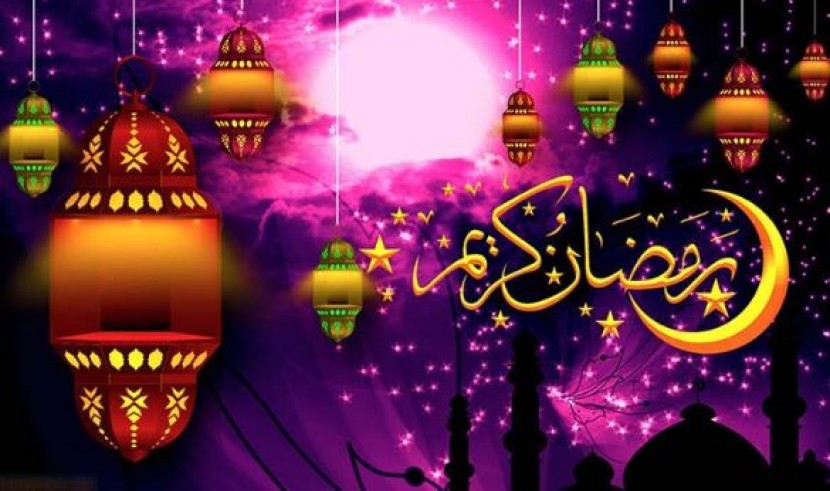 تهنئة بحلول شهر رمضان الكريم