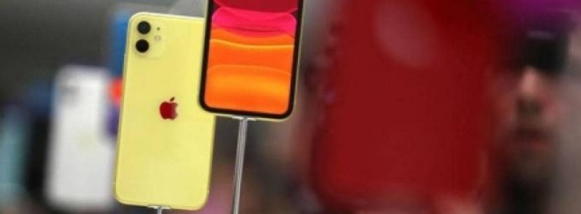 أبل تدفع 75 ألف دولار إلى 