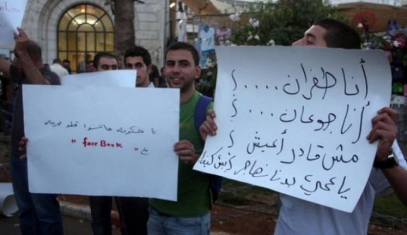 بين عامي 2000 و2018.. كيف تطورت نسبة البطالة في فلسطين؟