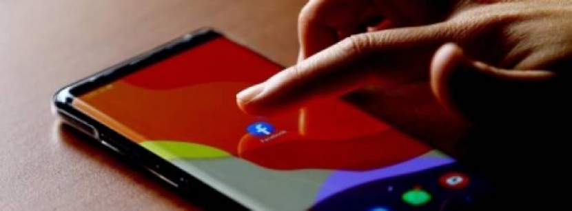 ما هي ميزة وقف التتبع الموجودة في فيسبوك؟
